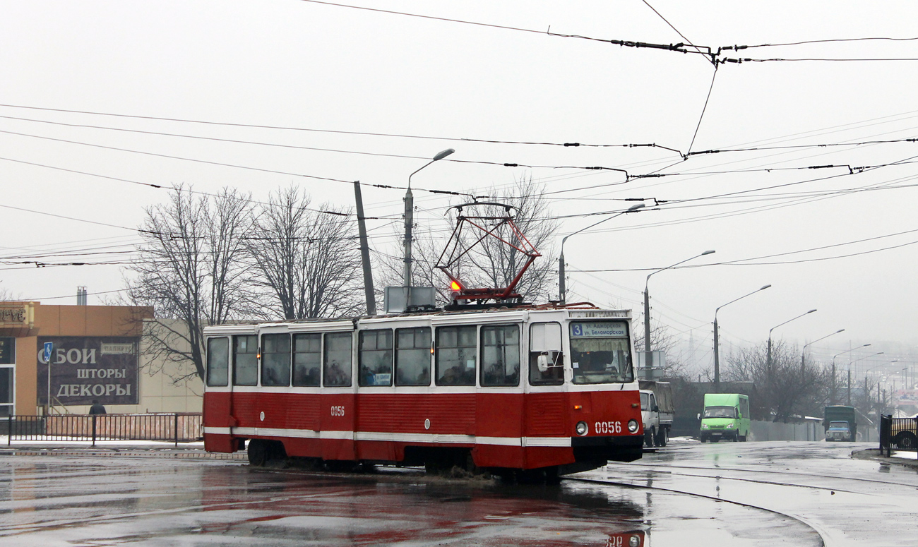 Kramatorsk, 71-605 (KTM-5M3) Nr. 0056