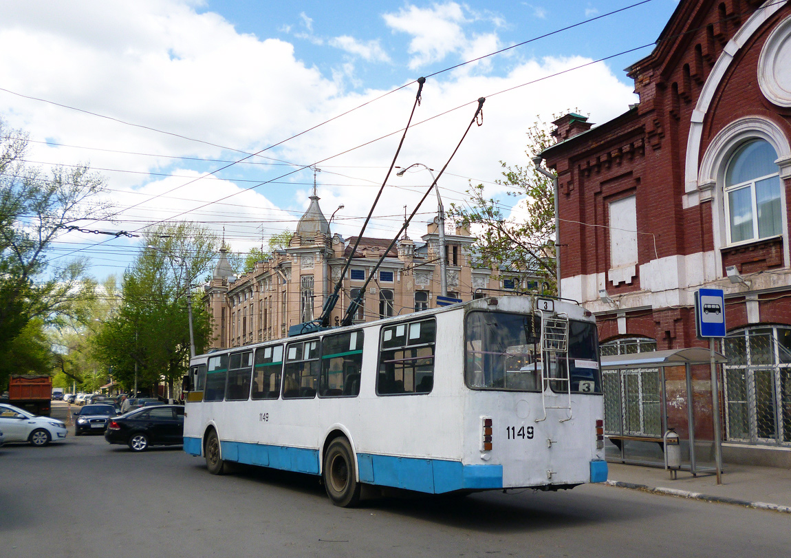 Saratov, ZiU-682G-012 [G0A] № 1149