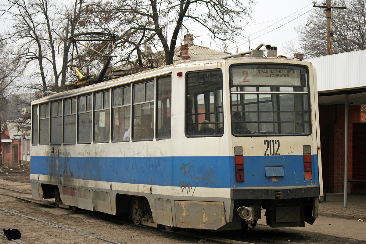 Novočerkaskas, 71-608KM nr. 202
