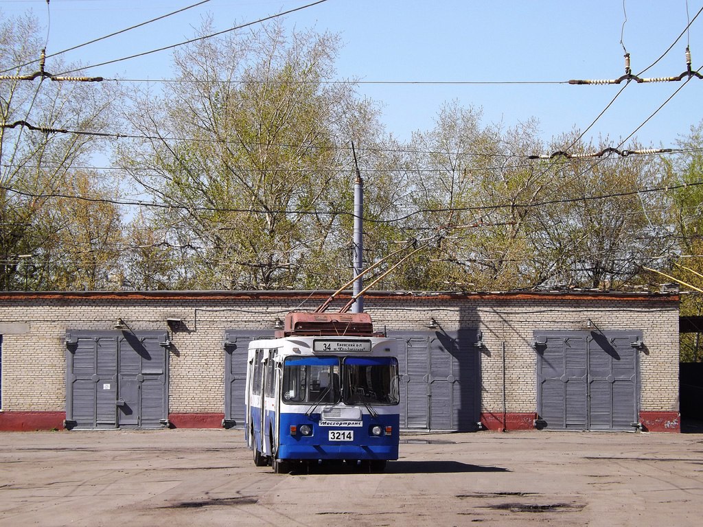 莫斯科, ZiU-682GM1 (with double first door) # 3214