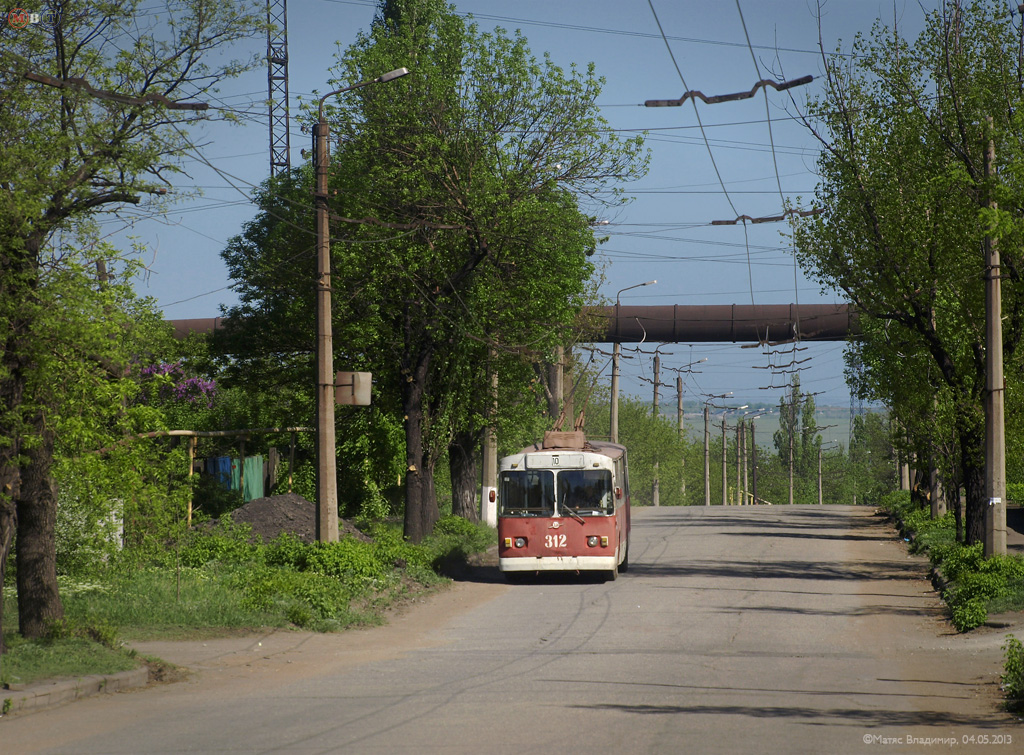 Алчевск, ЗиУ-682В № 312