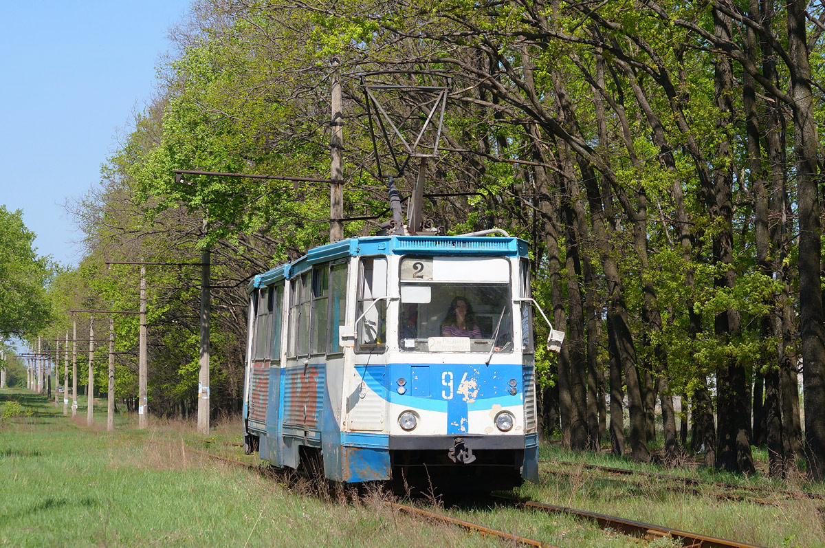 Konotop, 71-605 (KTM-5M3) Nr. 94