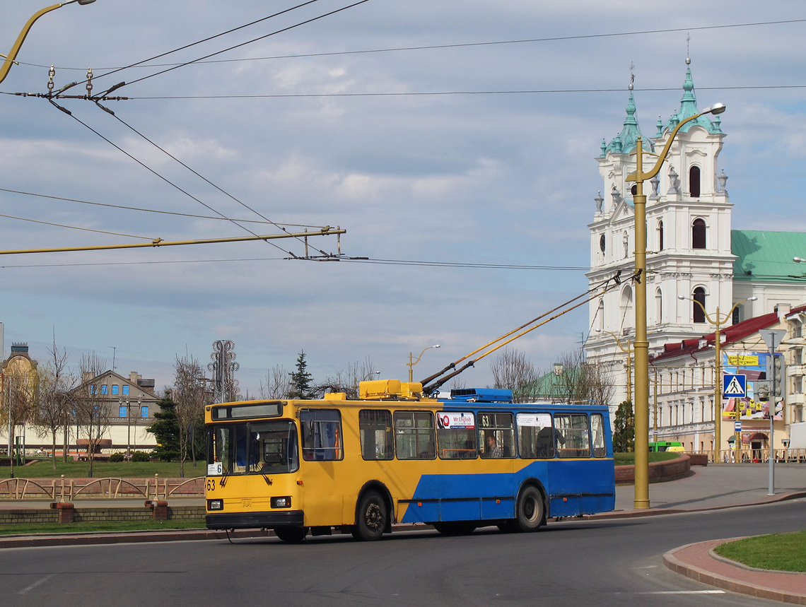 Гродно, БКМ 20101 № 63