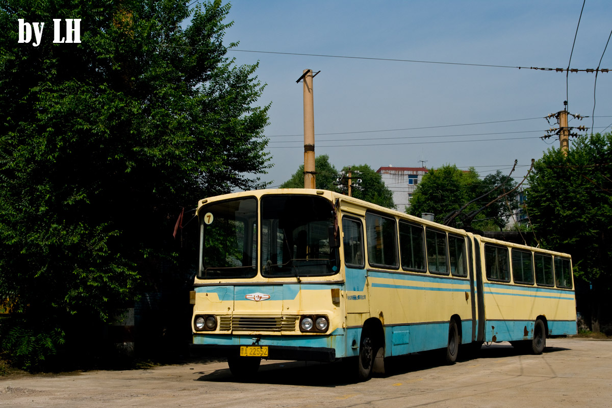 Тайюань, Beijing BD 562 № 7; Тайюань — Троллейбусное депо Гуанди