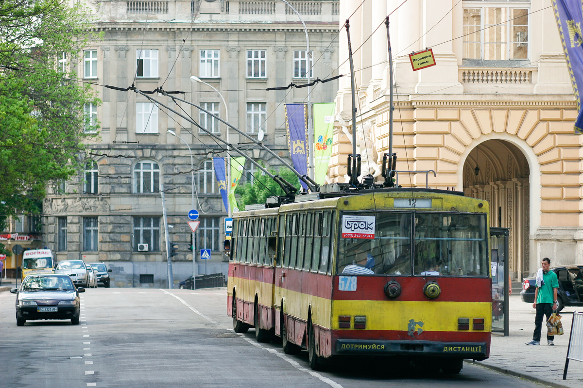 Lviv, Škoda 14Tr11/6 č. 578