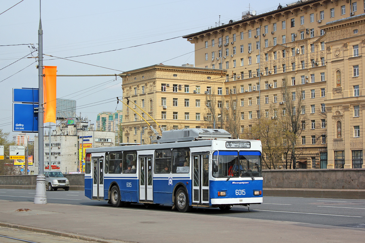 Moscova, VMZ-373 (KR MTrZ) nr. 6015