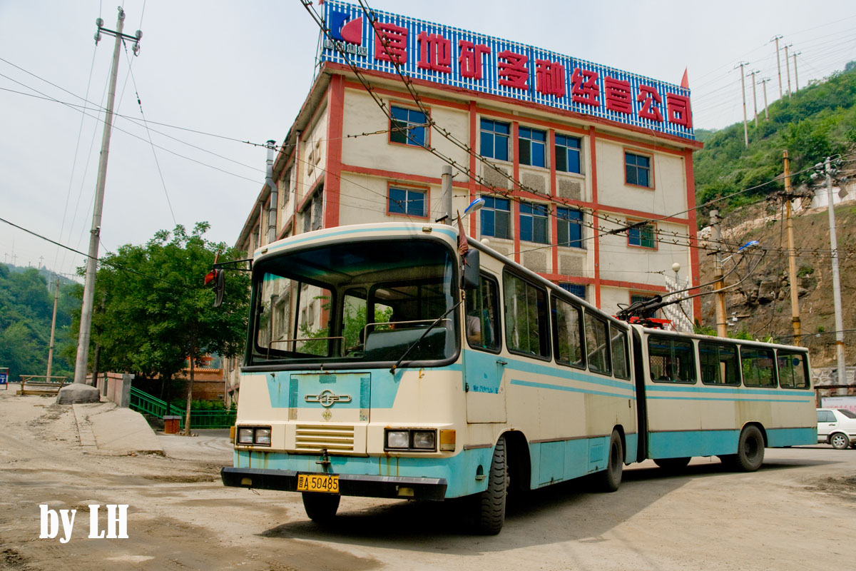 Тайюань, Beijing BD 562 № 06188 (2); Тайюань — Троллейбусное депо Гуанди