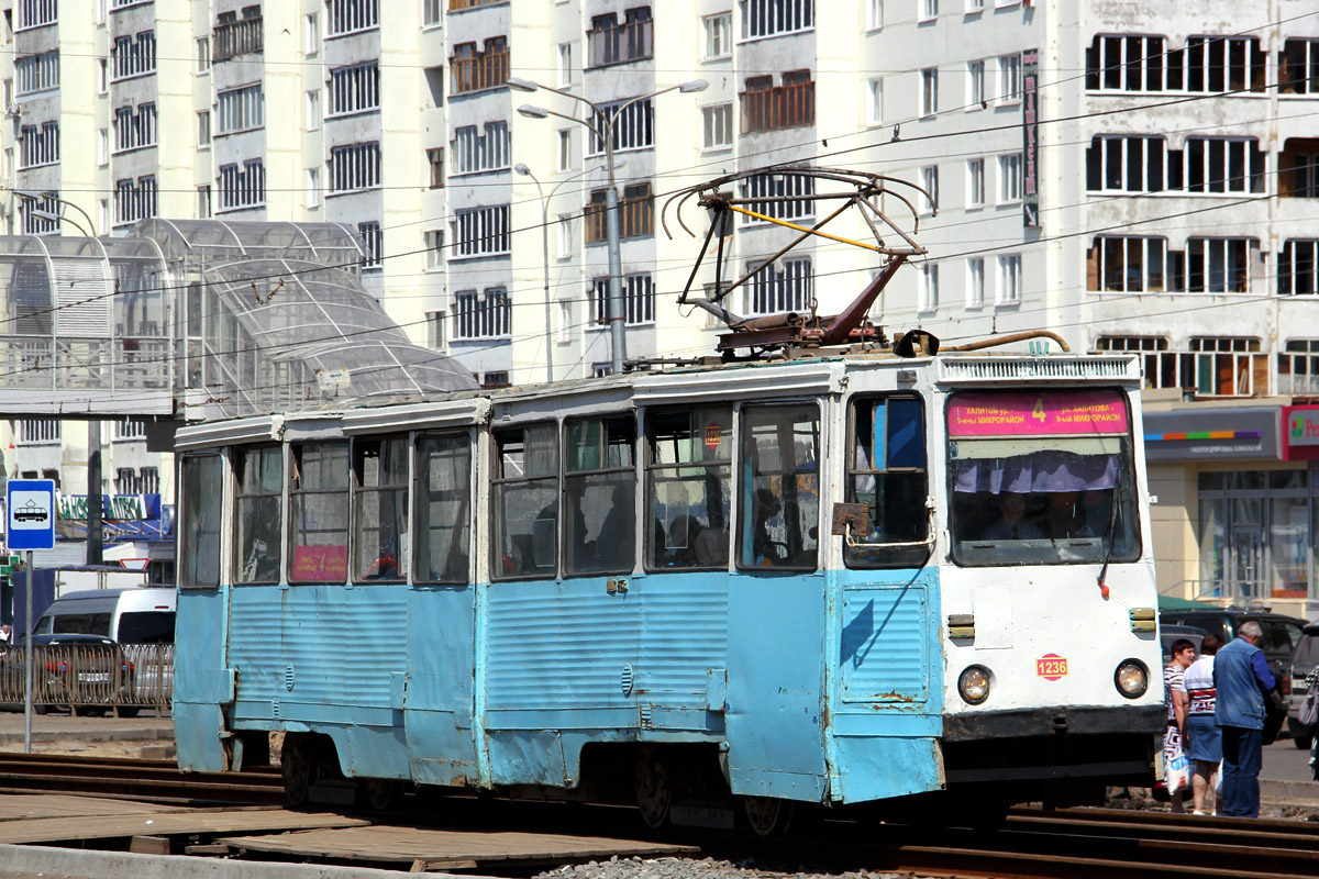 Казань, 71-605А № 1236