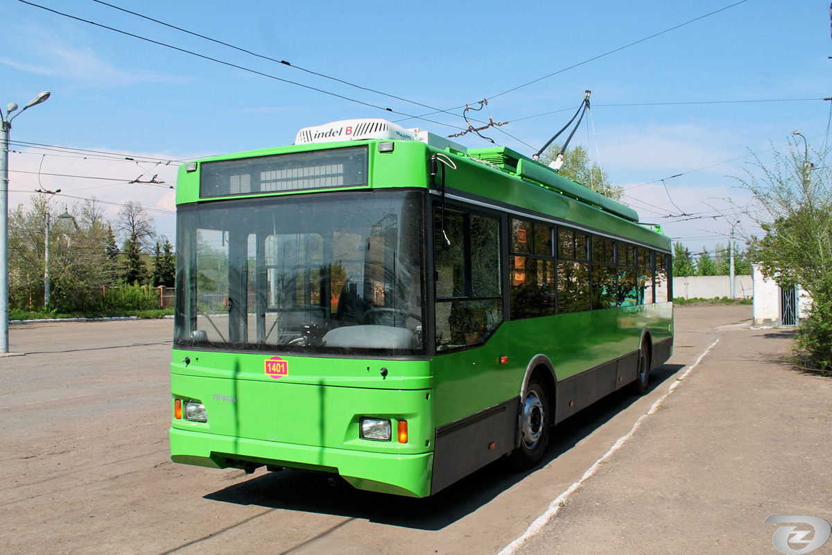 Kazaņa, Trolza-5275.03 “Optima” № 1401; Kazaņa — New trolleybuses