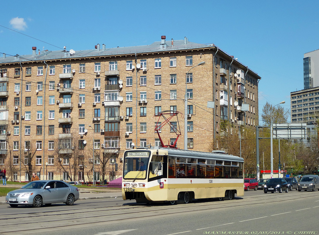 Москва, 71-619К № 1280