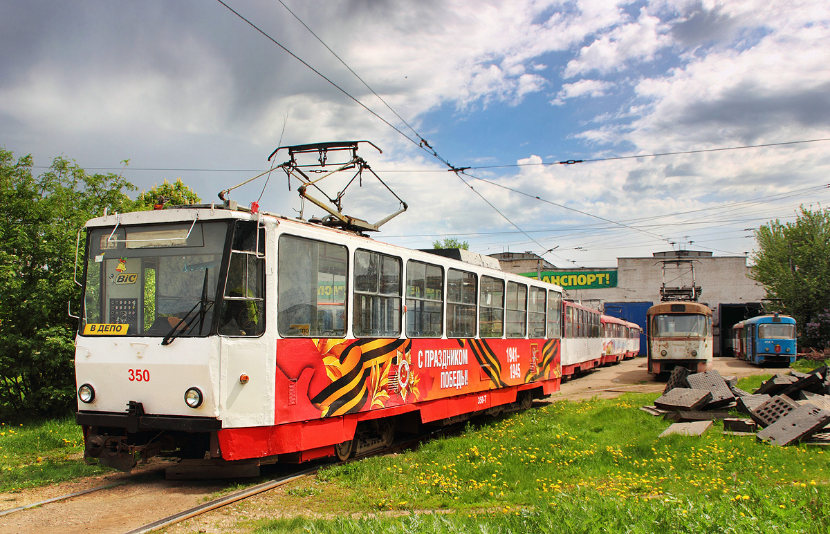 Тула, Tatra T6B5SU № 350