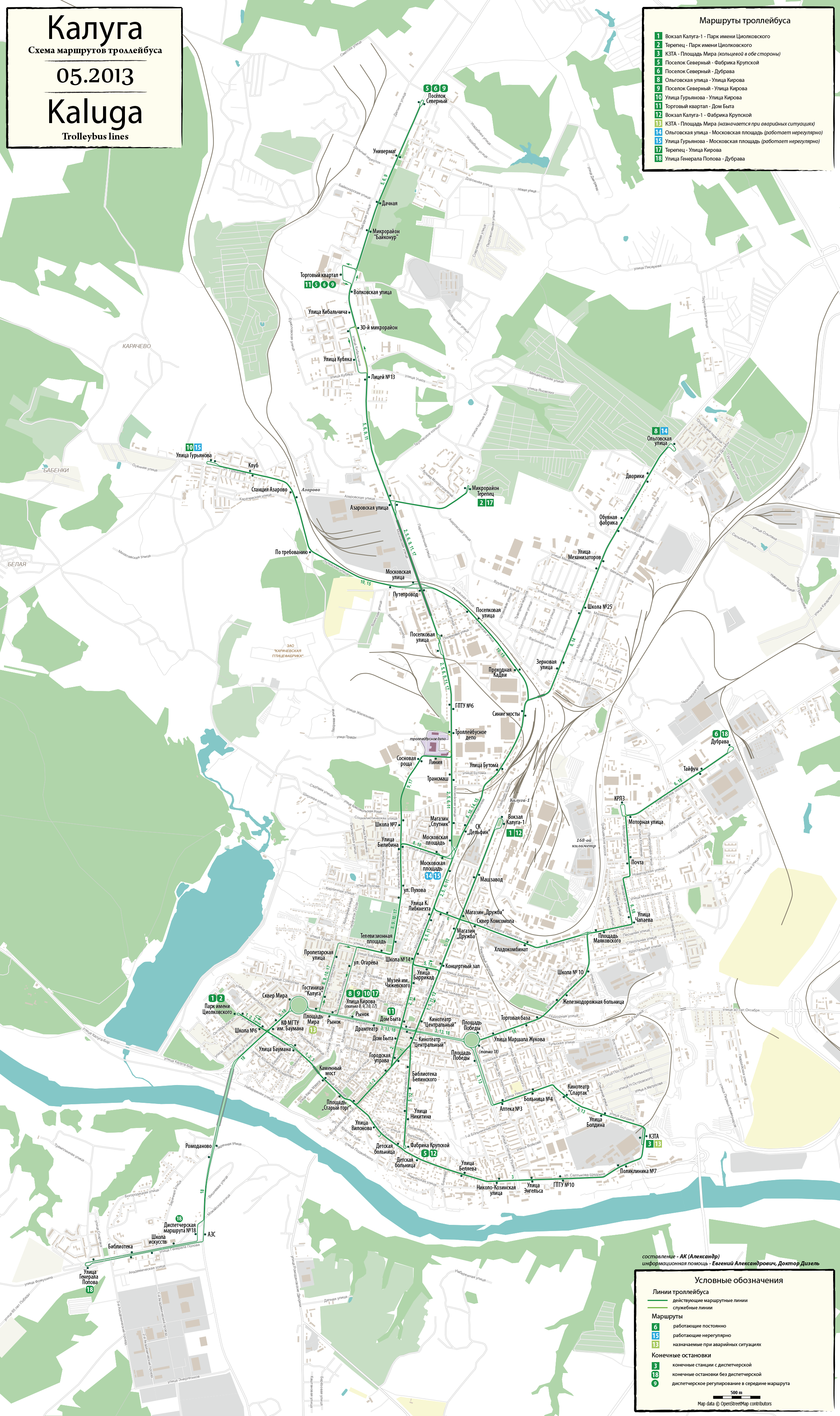 Kaluga — Maps