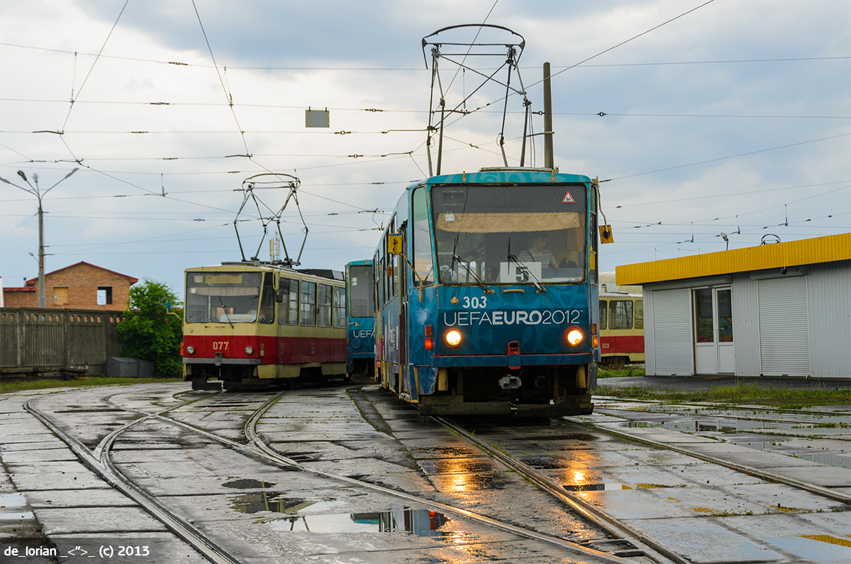 Kyiv, Tatra T6B5SU № 303