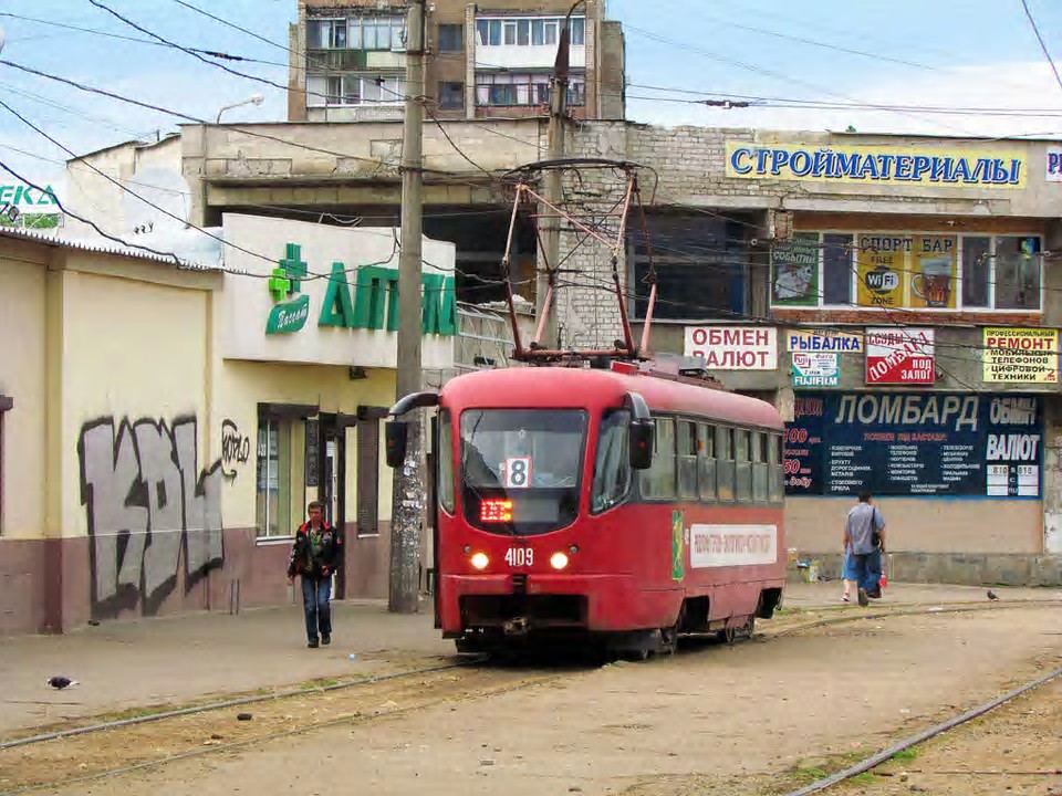 Харьков, T3-ВПА № 4109