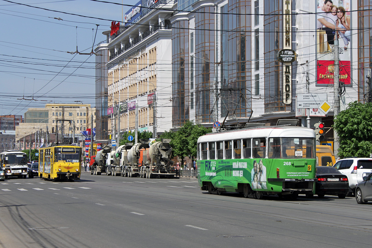 Tula, Tatra T6B5SU č. 29; Tula, Tatra T3SU č. 268