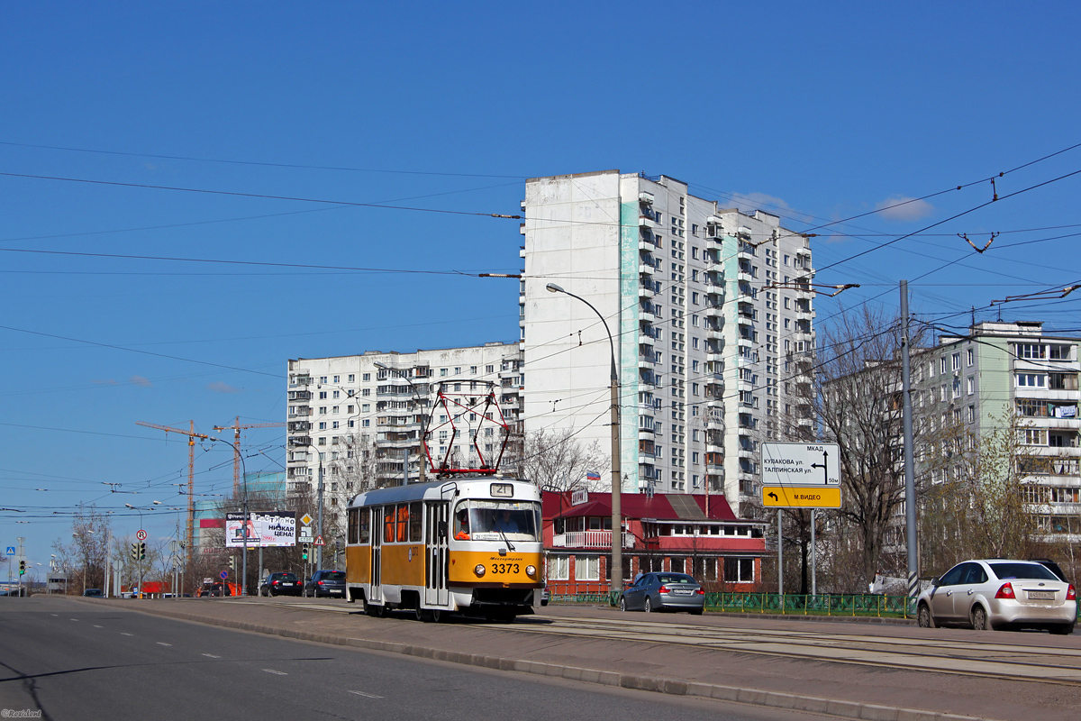Moscova, MTTCh nr. 3373