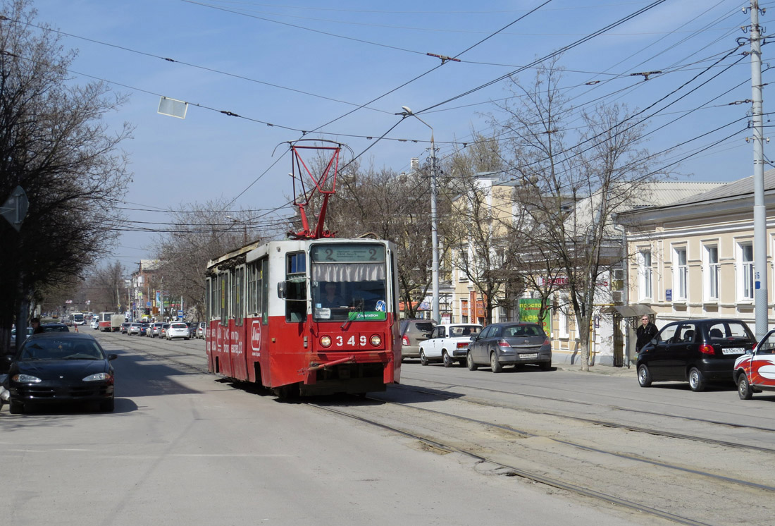 Taganrog, 71-608K — 349