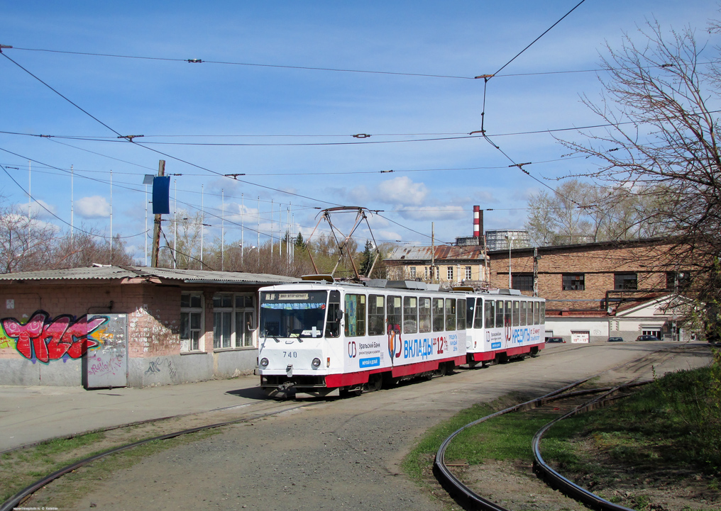 Yekaterinburg, Tatra T6B5SU # 740