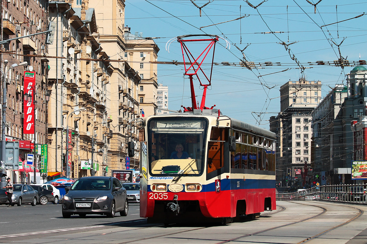 Москва, 71-619К № 2035