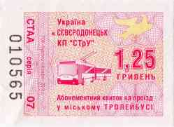 384 КБ