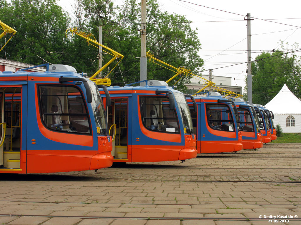 Maskava — Trams without fleet numbers