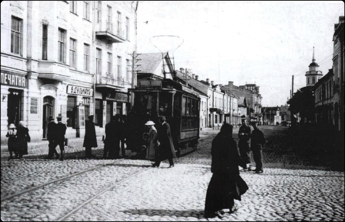 Псков — Исторические фотографии и открытки