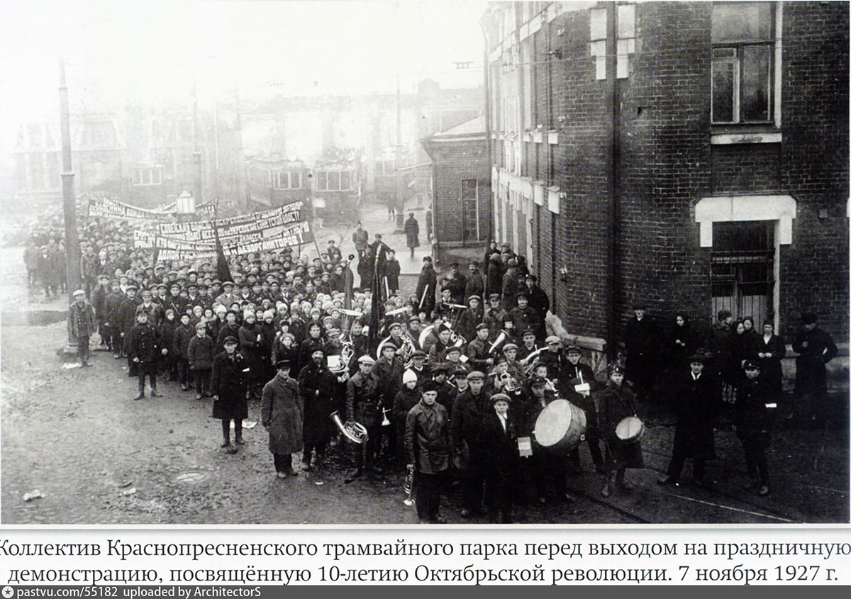 莫斯科 — Historical photos — Tramway and Trolleybus (1921-1945); 莫斯科 — Historical photos — Tramway Depots (1898-1945)