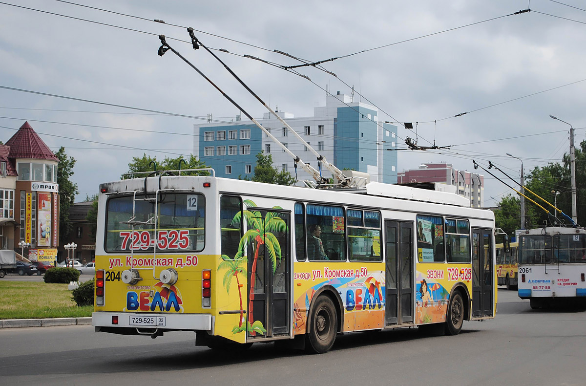 Bryansk, VMZ-52981 № 2046