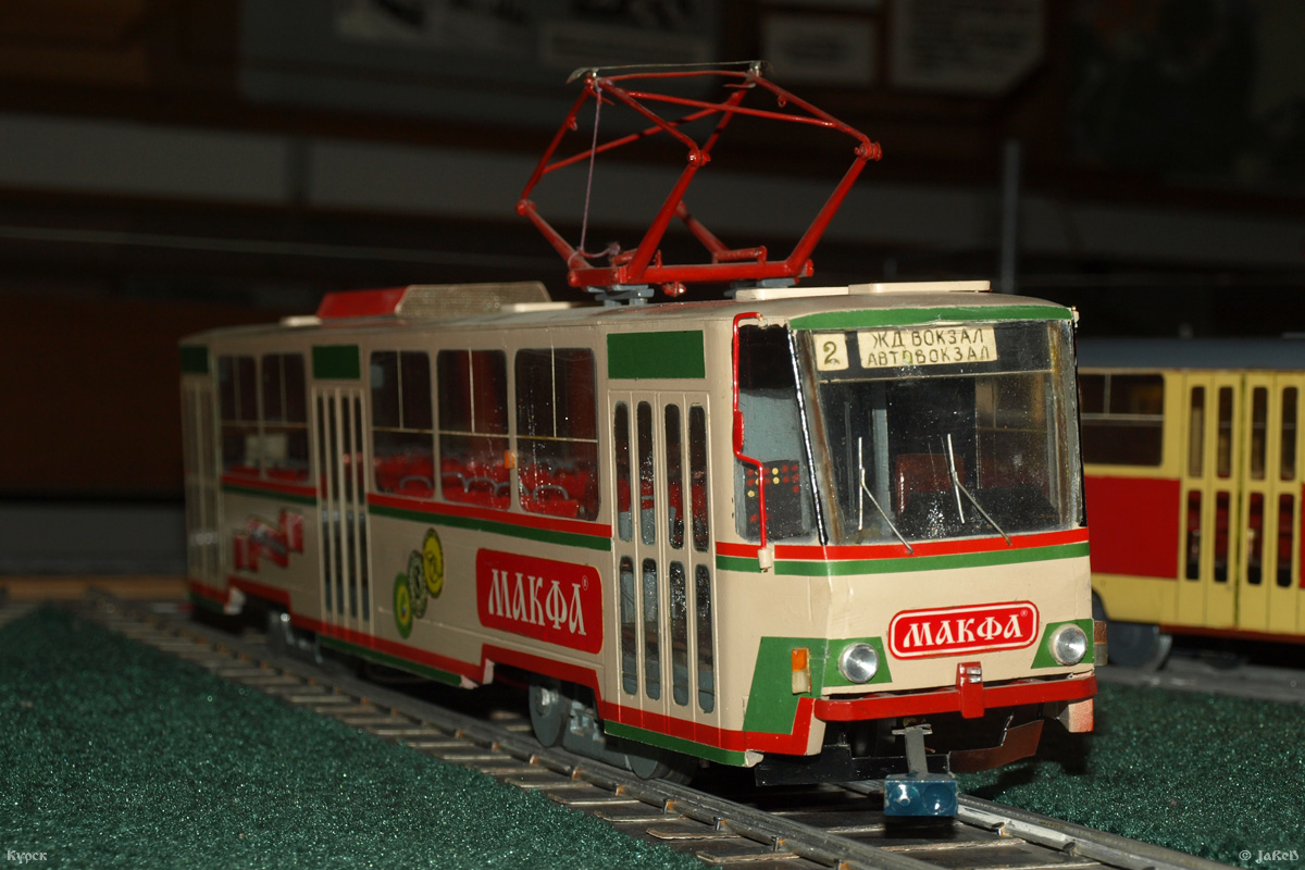 Kursk — Kursk Electric Transit Museum — Models