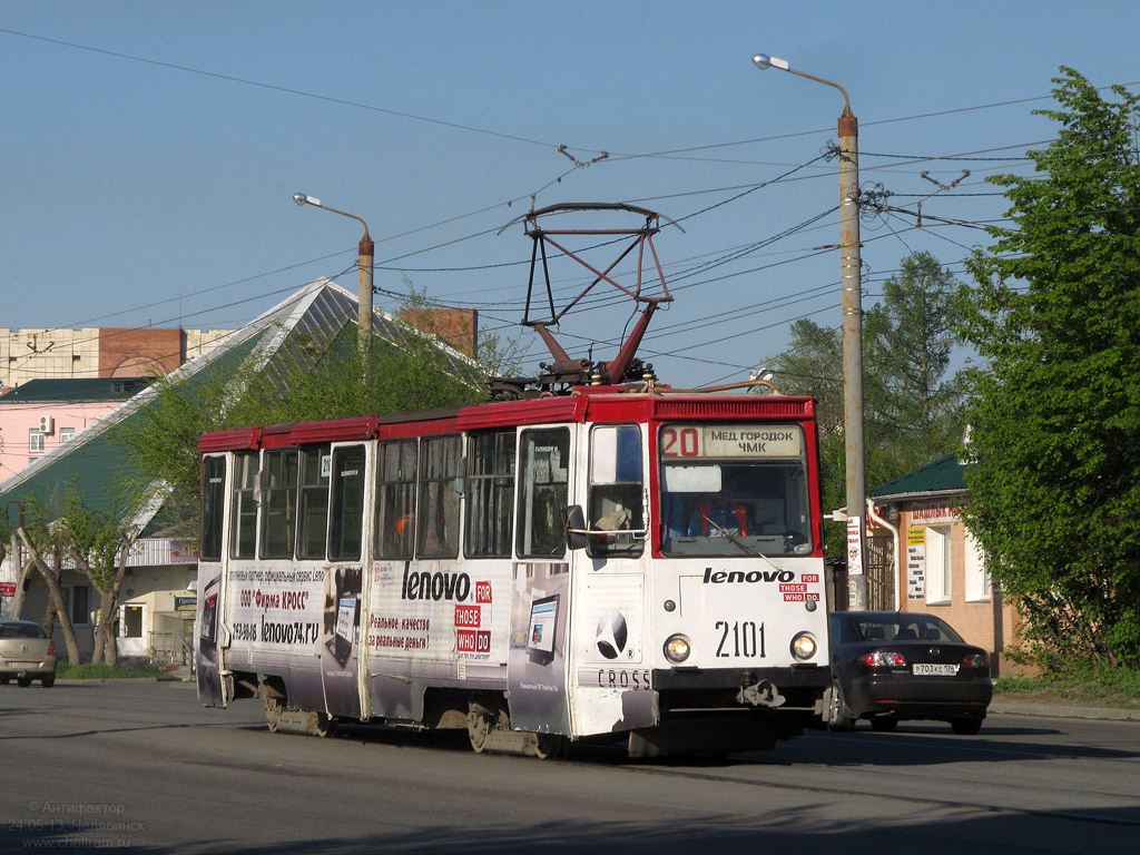 Челябинск, 71-605 (КТМ-5М3) № 2101