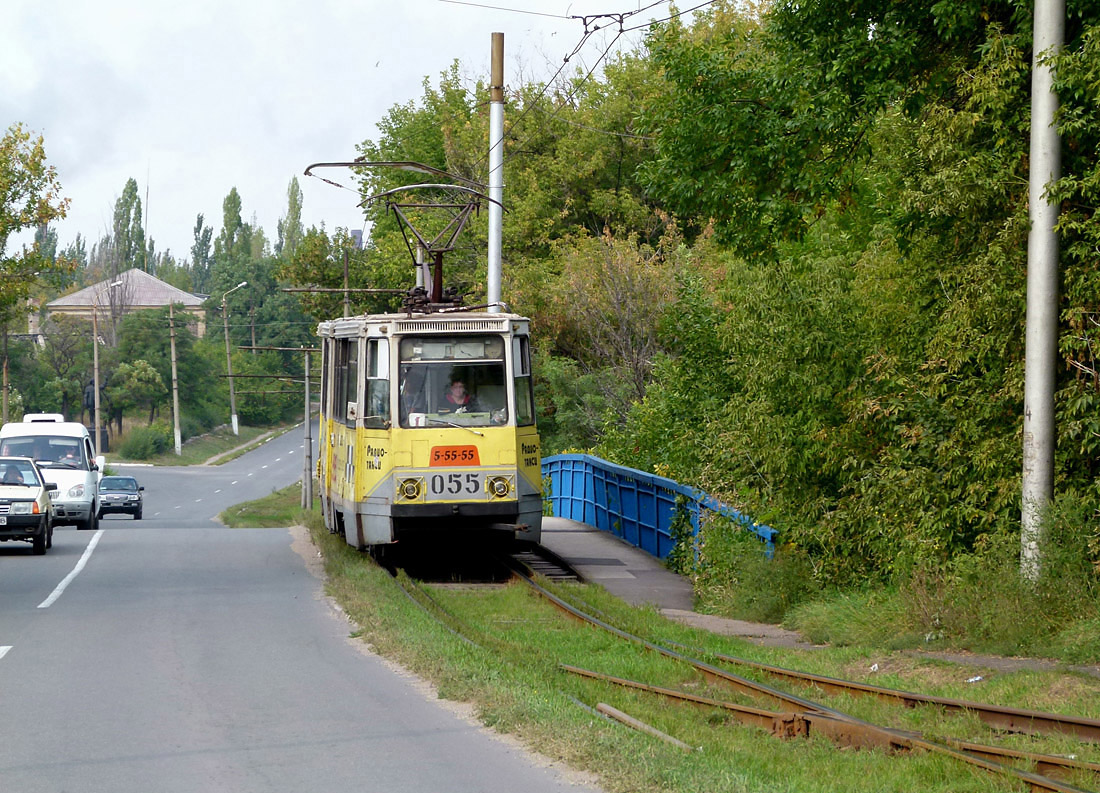 Енакиево, 71-605А № 055