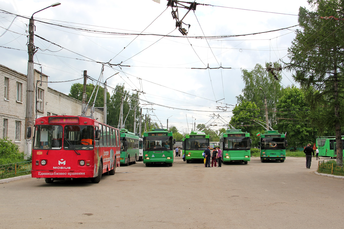 Kasan — Trolleybus depot # 2