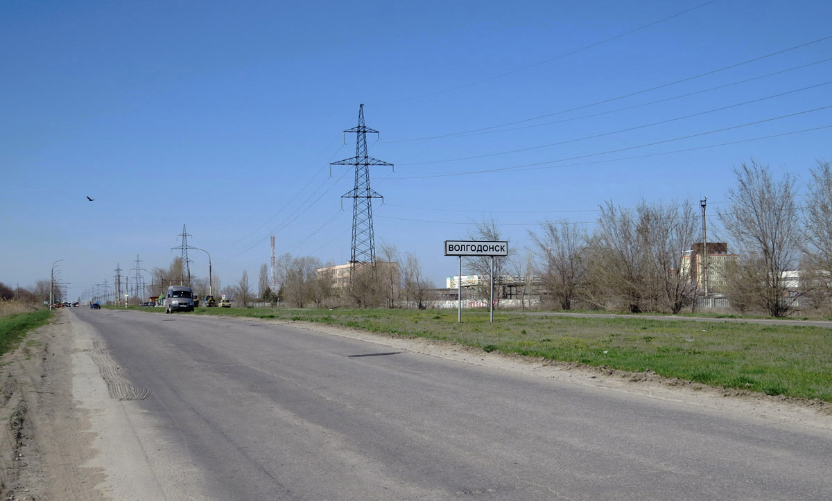 Волгодонск — Служебные и закрытые линии