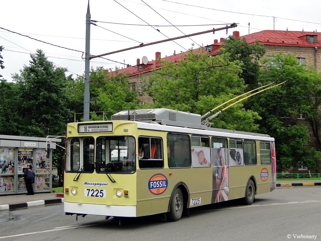 Москва, ЗиУ-682ГМ1 (с широкой передней дверью) № 7225