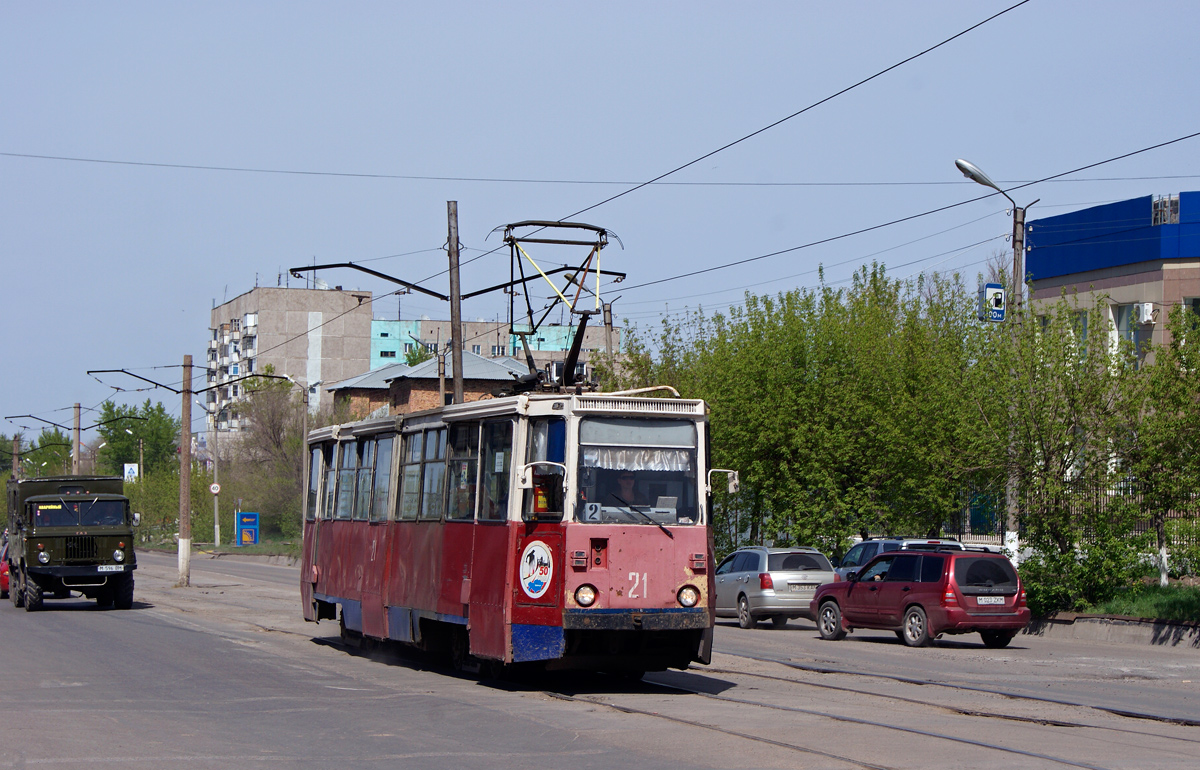 Темиртау, 71-605 (КТМ-5М3) № 21; Темиртау — Демонтированные линии