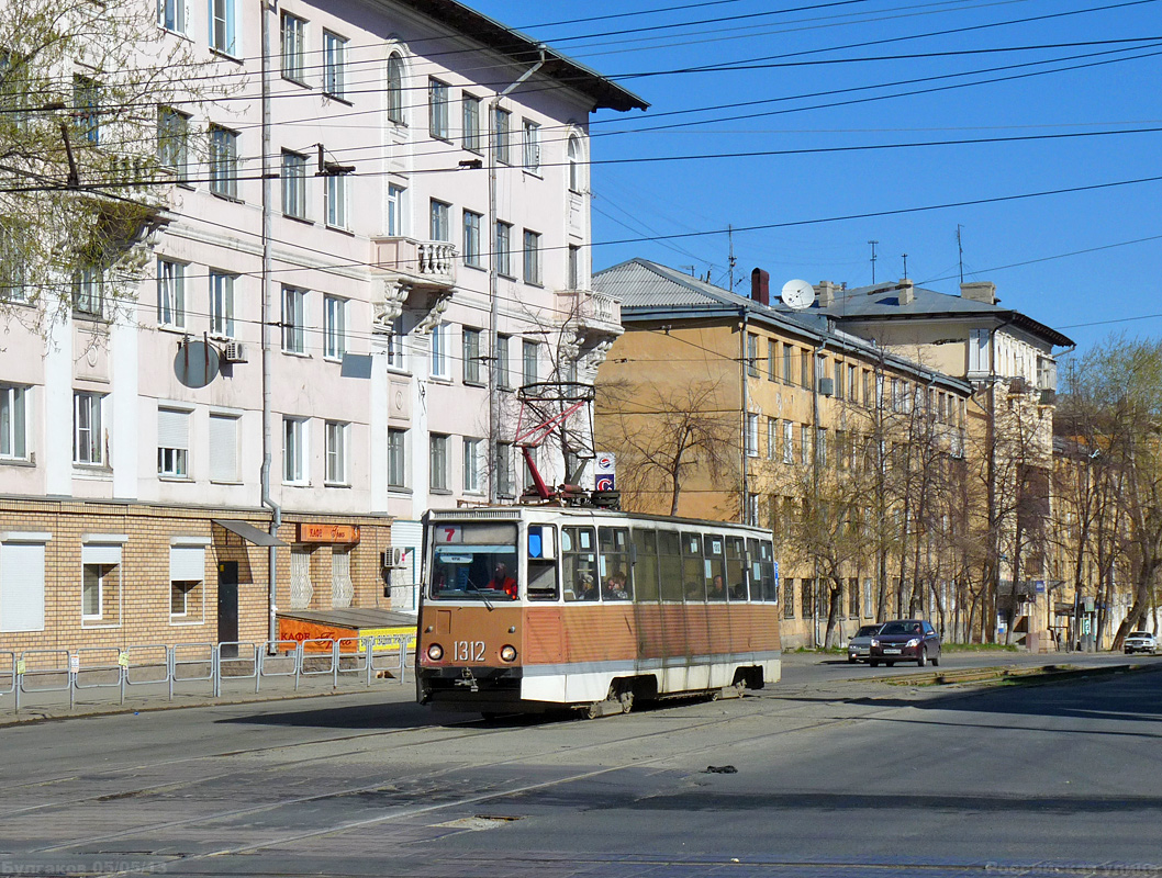 Tšeljabinsk, 71-605 (KTM-5M3) № 1312