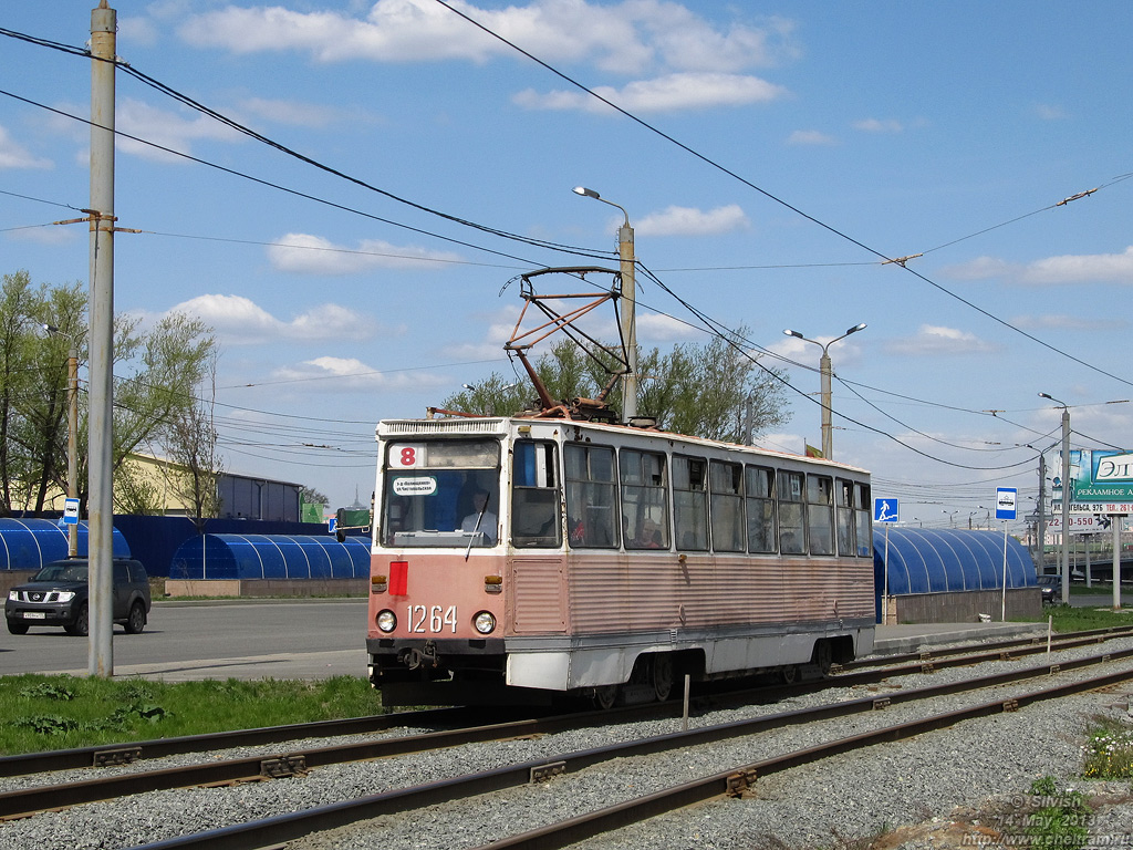 Челябинск, 71-605 (КТМ-5М3) № 1264
