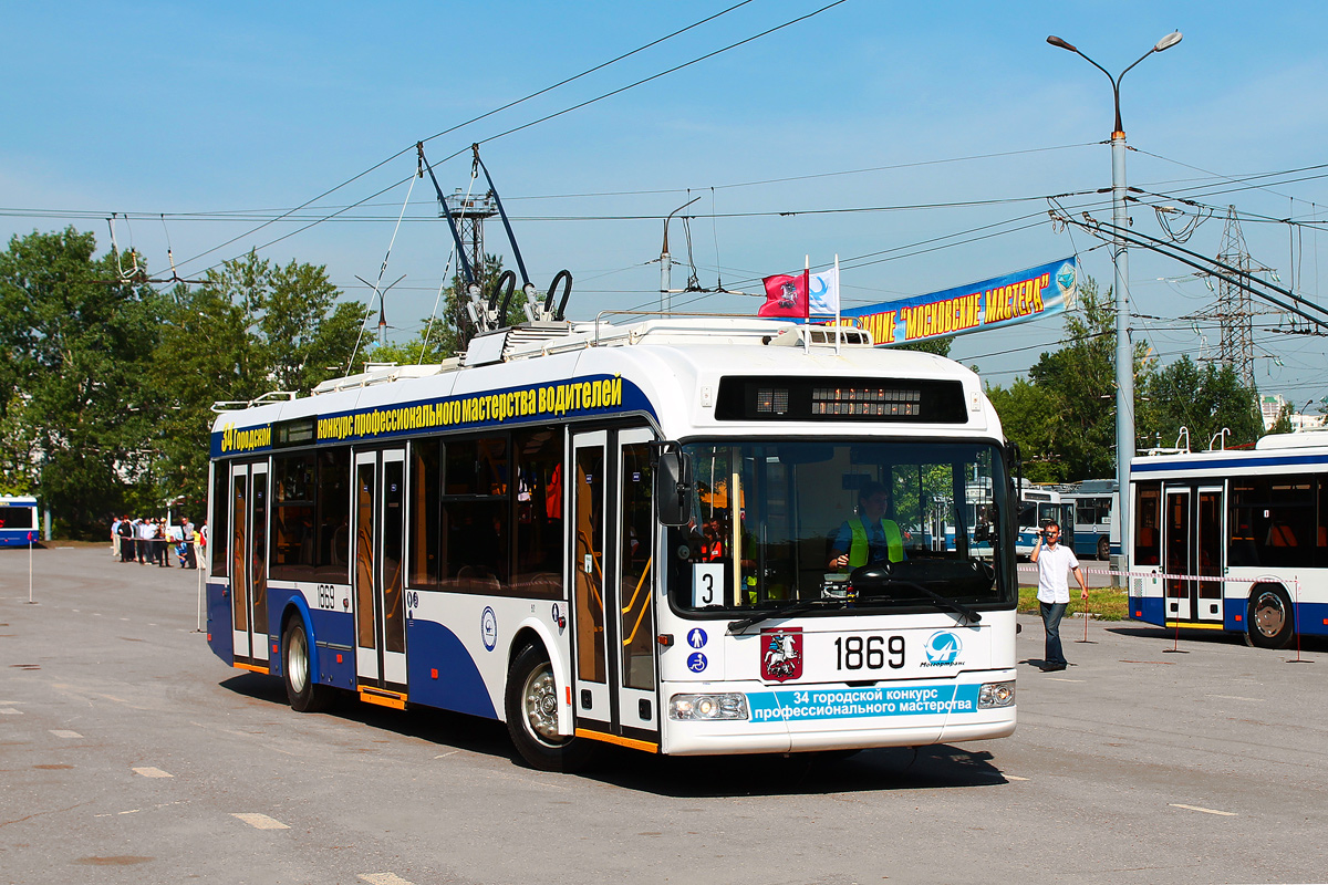 Moskva, BKM 321 č. 1869; Moskva — 34th Championship of Trolleybus Drivers