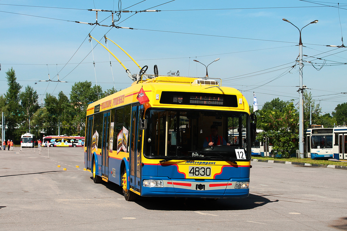 Москва, БКМ 321 № 4830; Москва — 34-й конкурс водителей троллейбуса