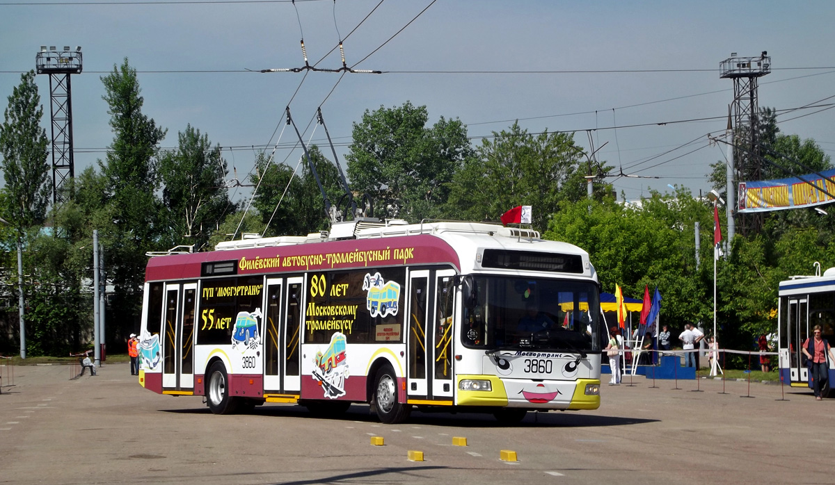Москва, БКМ 321 № 3860; Москва — 34-й конкурс водителей троллейбуса