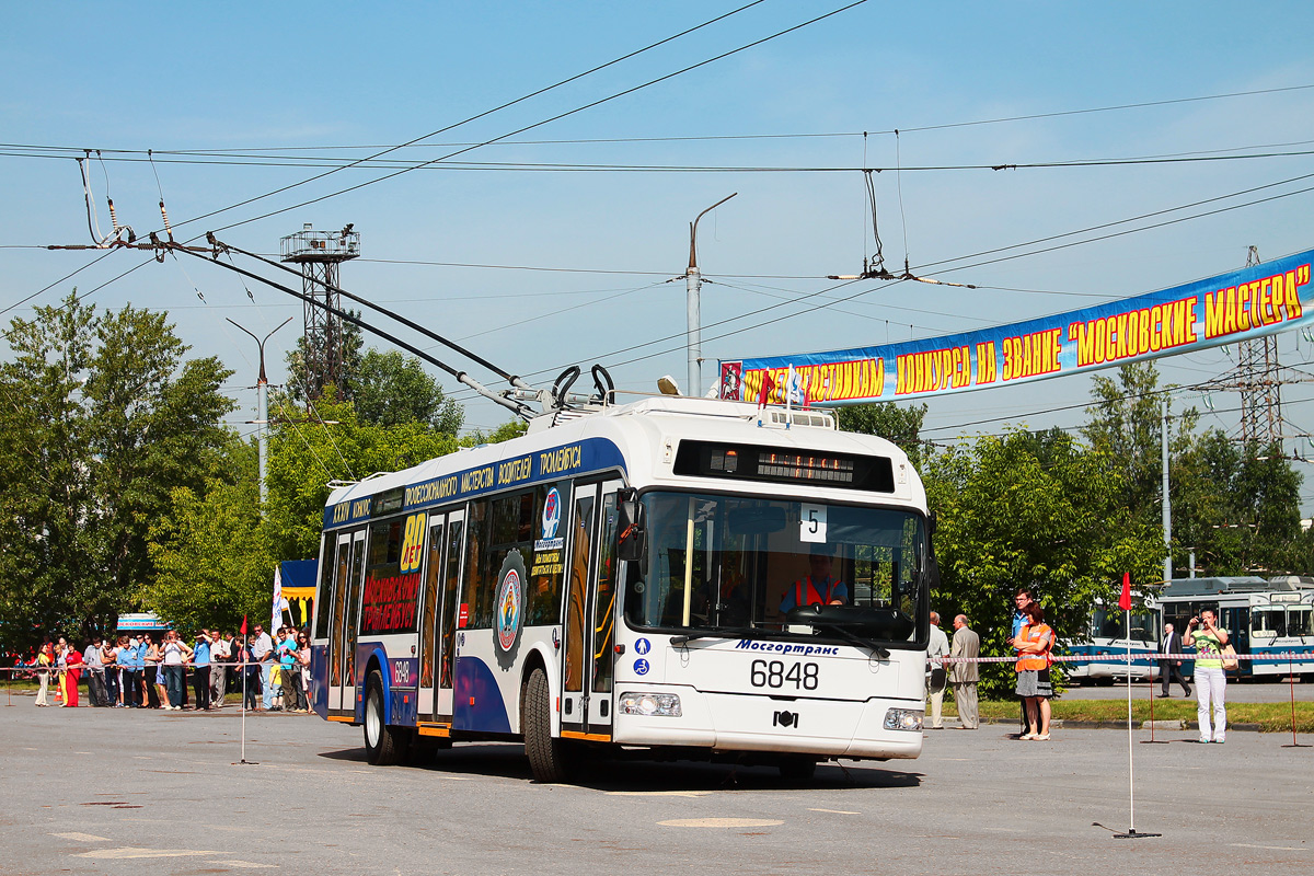 Moscow, BKM 321 # 6848; Moscow — 34th Championship of Trolleybus Drivers