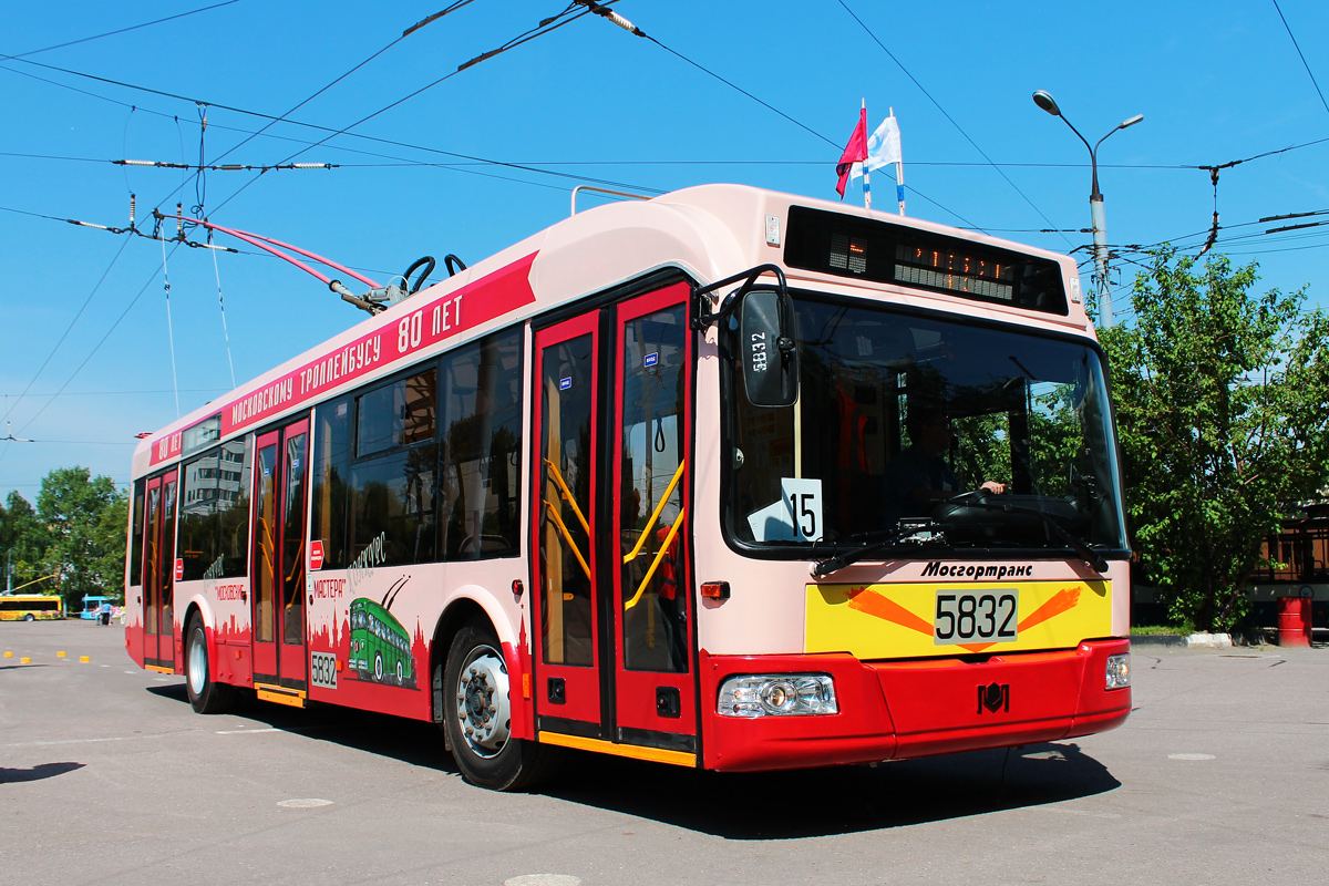 Moskva, BKM 321 č. 5832; Moskva — 34th Championship of Trolleybus Drivers