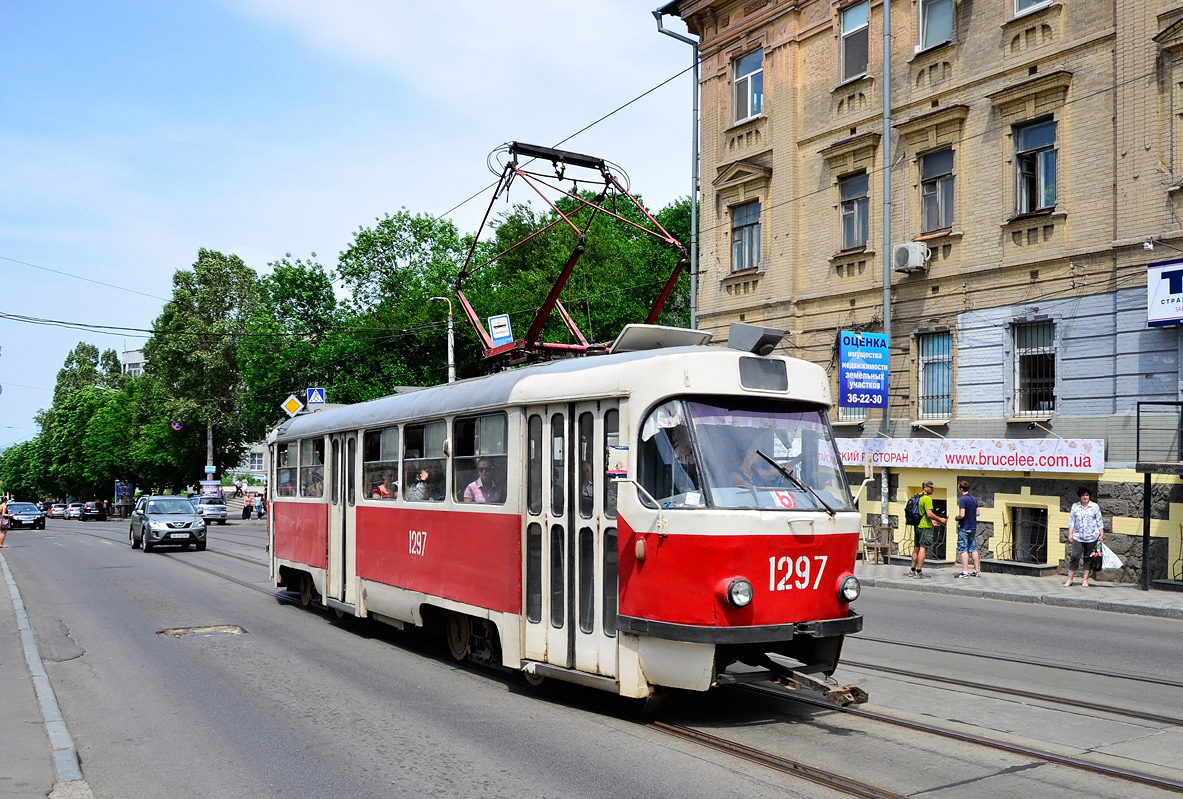 Dnipro, Tatra T3SU № 1297