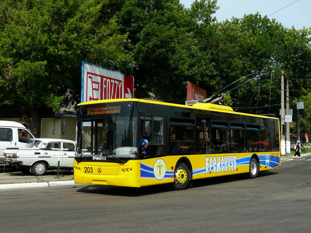 Кременчуг, ЛАЗ E183D1 № 203; Кременчуг — Презентация новых троллейбусов ЛАЗ-Е183 и ЛАЗ-Е301 (31.05.2013)