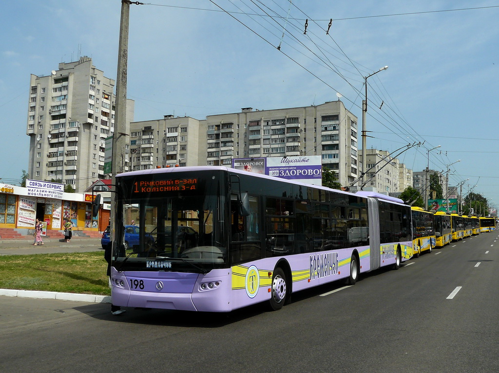 Кременчуг, ЛАЗ E301A1 № 198; Кременчуг — Презентация новых троллейбусов ЛАЗ-Е183 и ЛАЗ-Е301 (31.05.2013)
