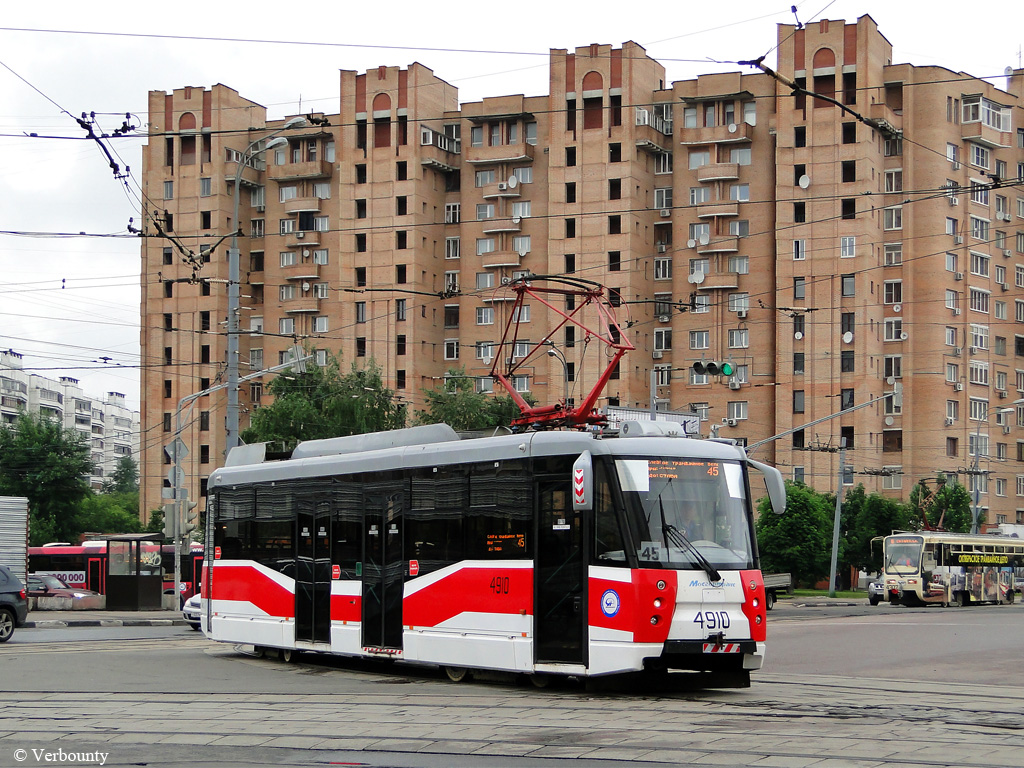Москва, 71-153.3 (ЛМ-2008) № 4910
