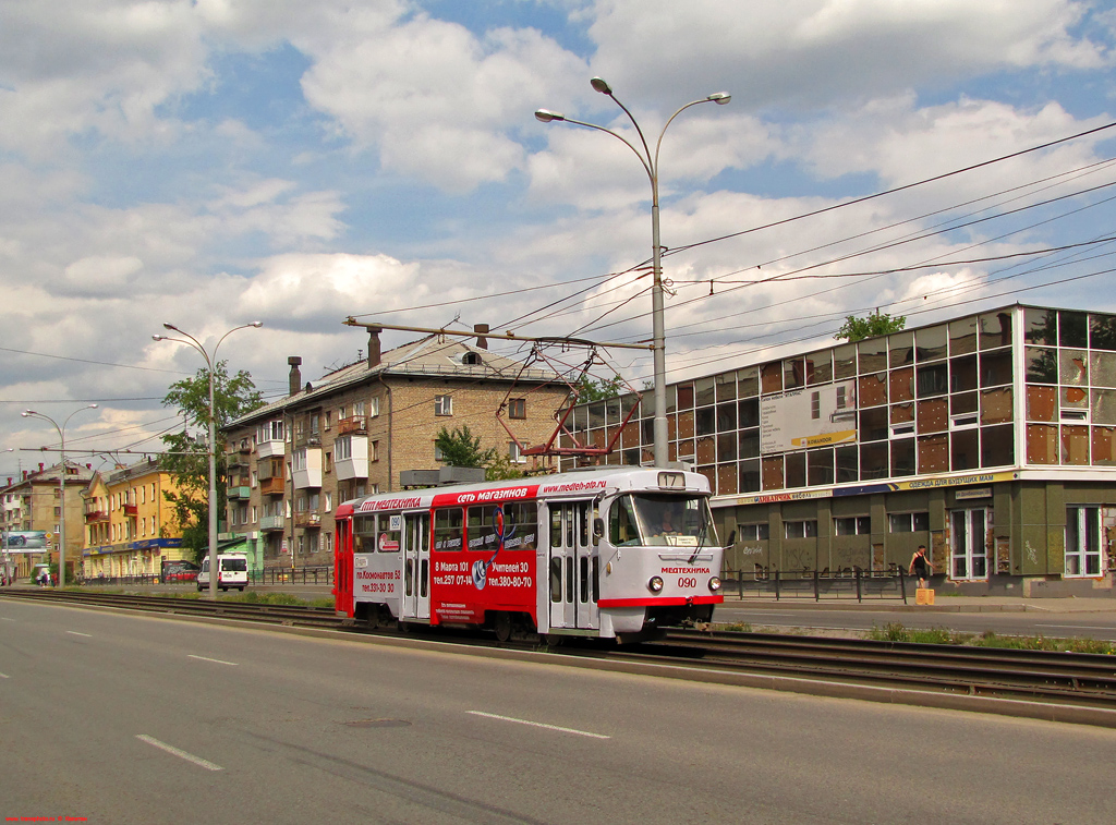 Jekatěrinburg, Tatra T3SU (2-door) č. 090