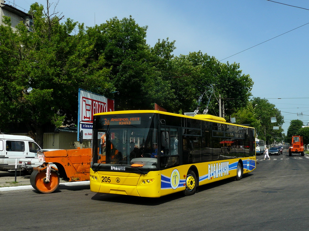 Кременчуг, ЛАЗ E183D1 № 205; Кременчуг — Презентация новых троллейбусов ЛАЗ-Е183 и ЛАЗ-Е301 (31.05.2013)