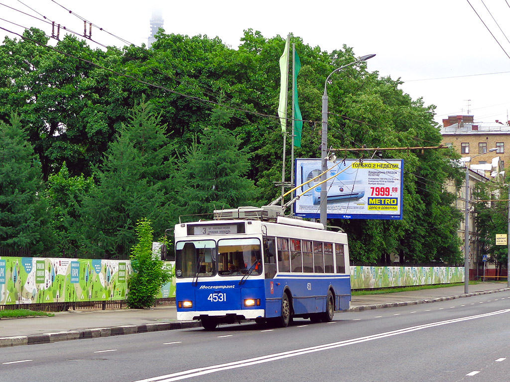 Москва, Тролза-5275.05 «Оптима» № 4531