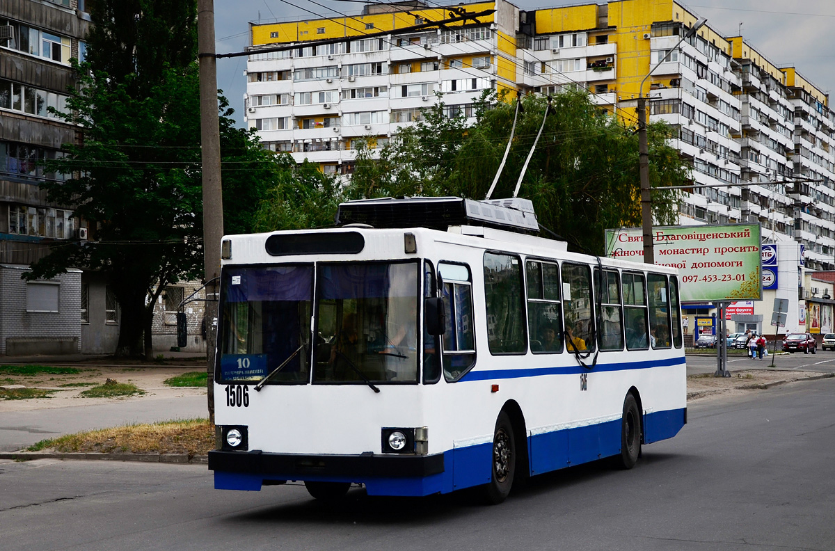 Dnipro, YMZ T2 № 1506